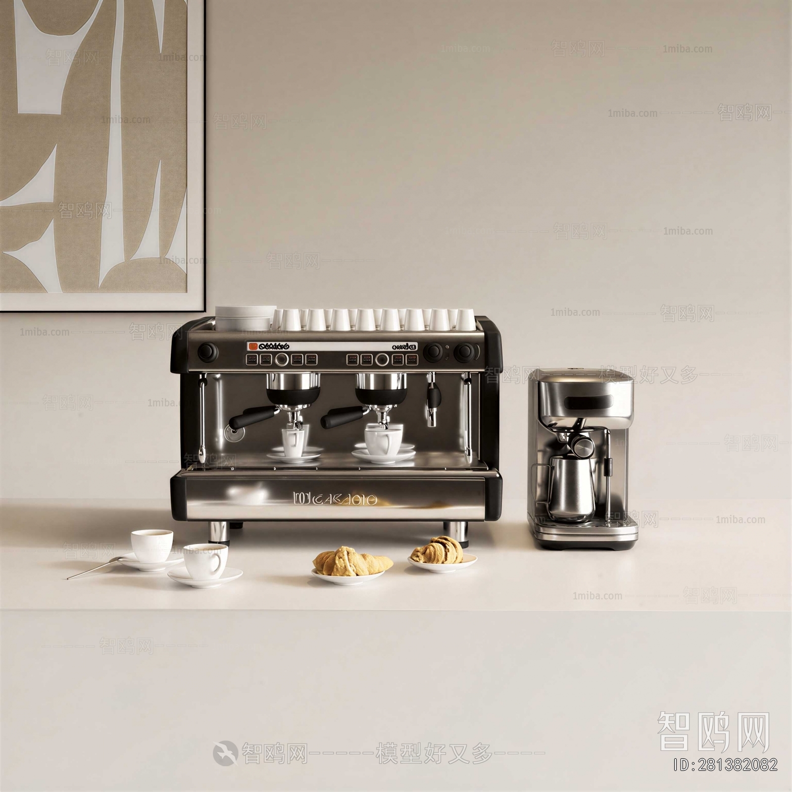 Modern Kitchen Electric Coffee Machine