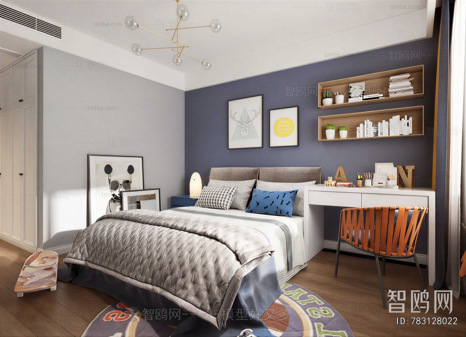 Modern Children's Room