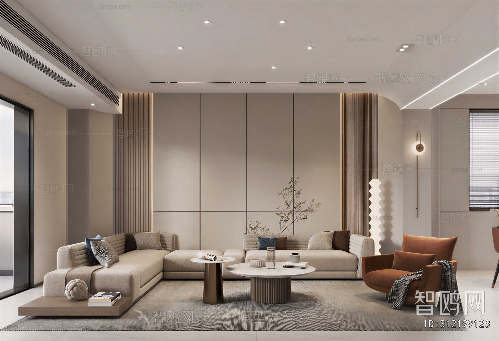 Modern A Living Room