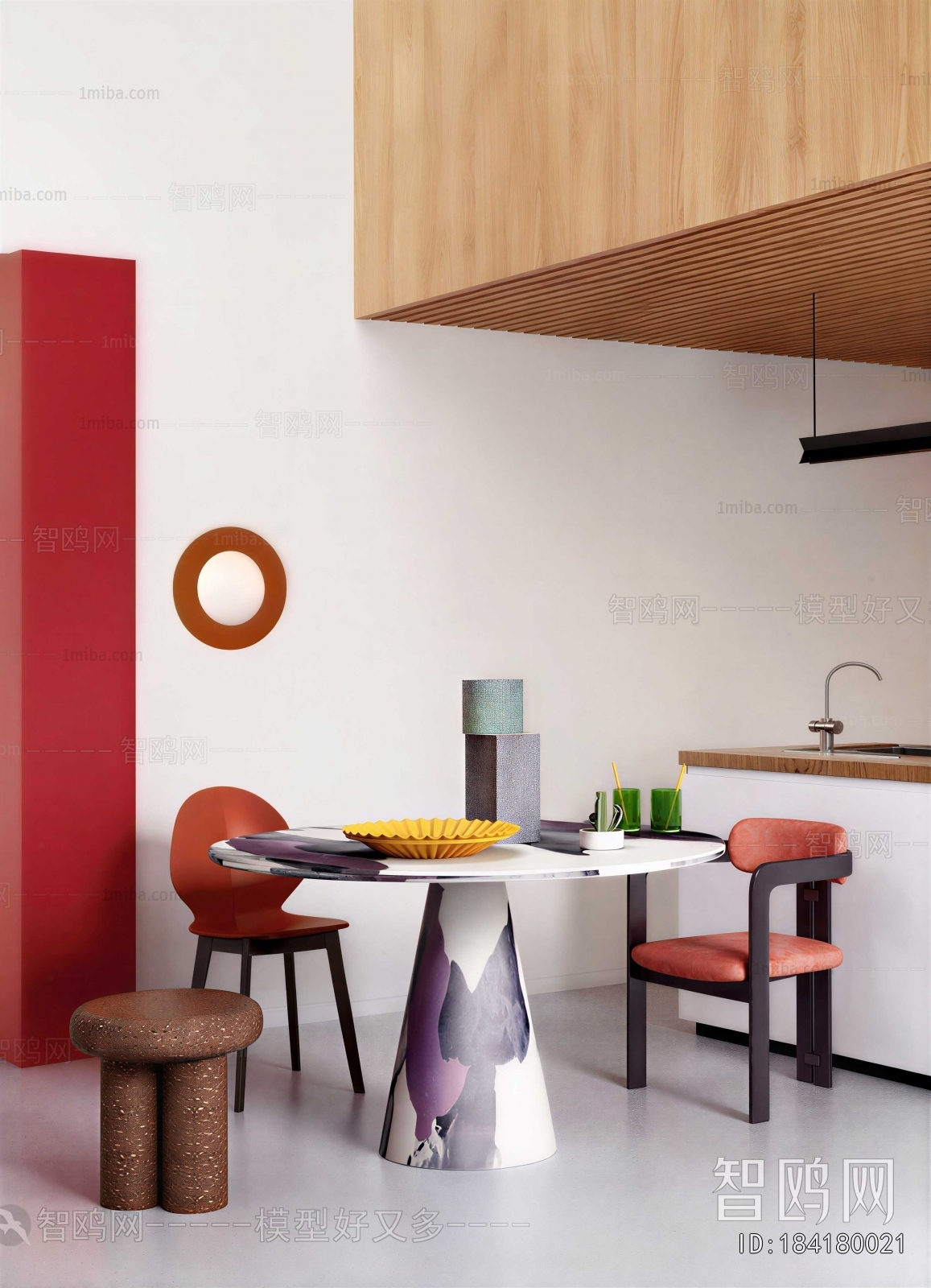 Modern Dining Room