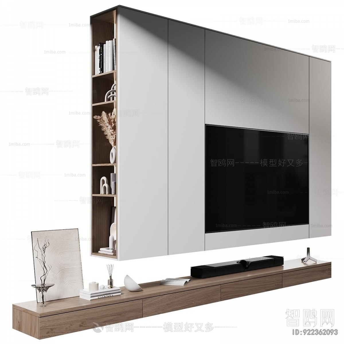 Modern TV Wall