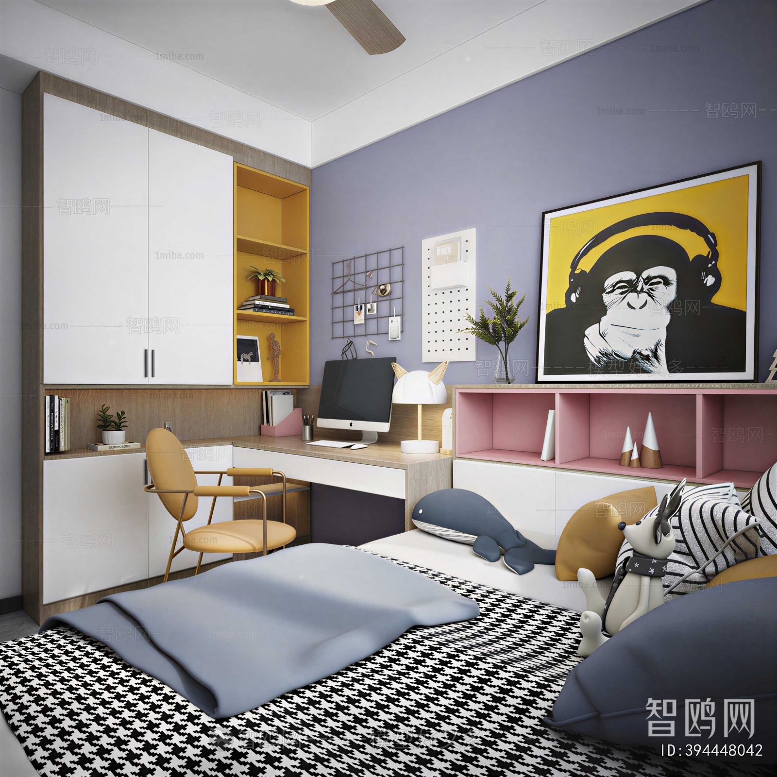 Modern Tatami