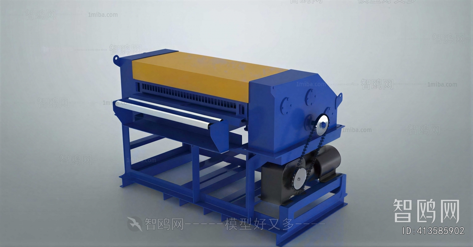 Modern Industrial Equipment