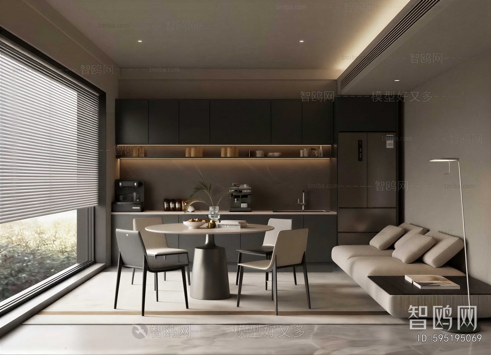 Modern Dining Room