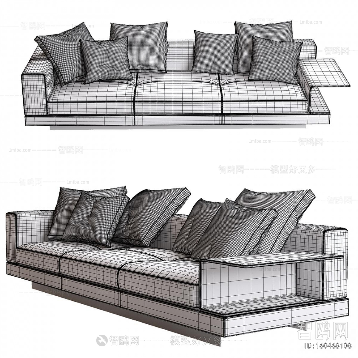 Modern Multi Person Sofa