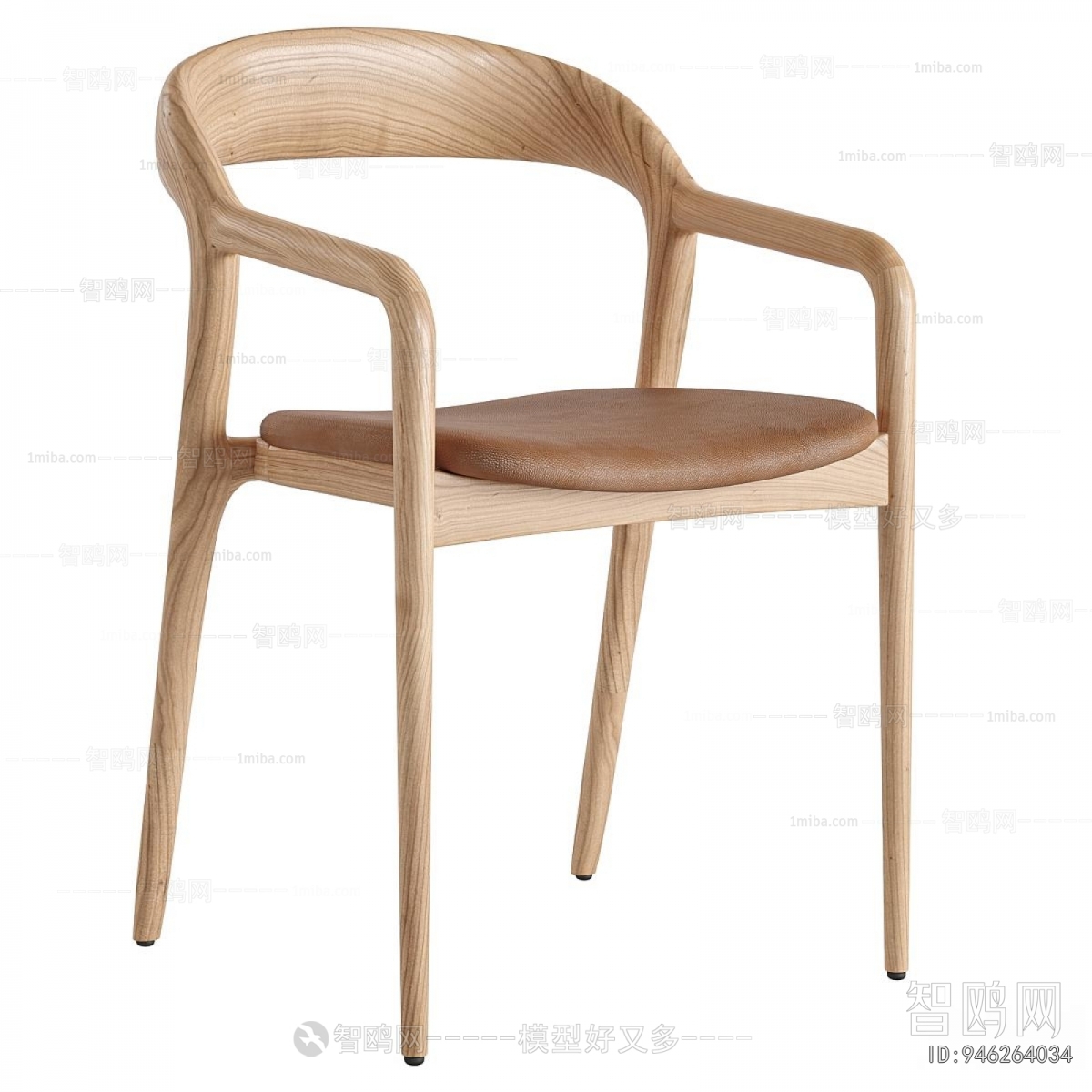 Modern Dining Chair