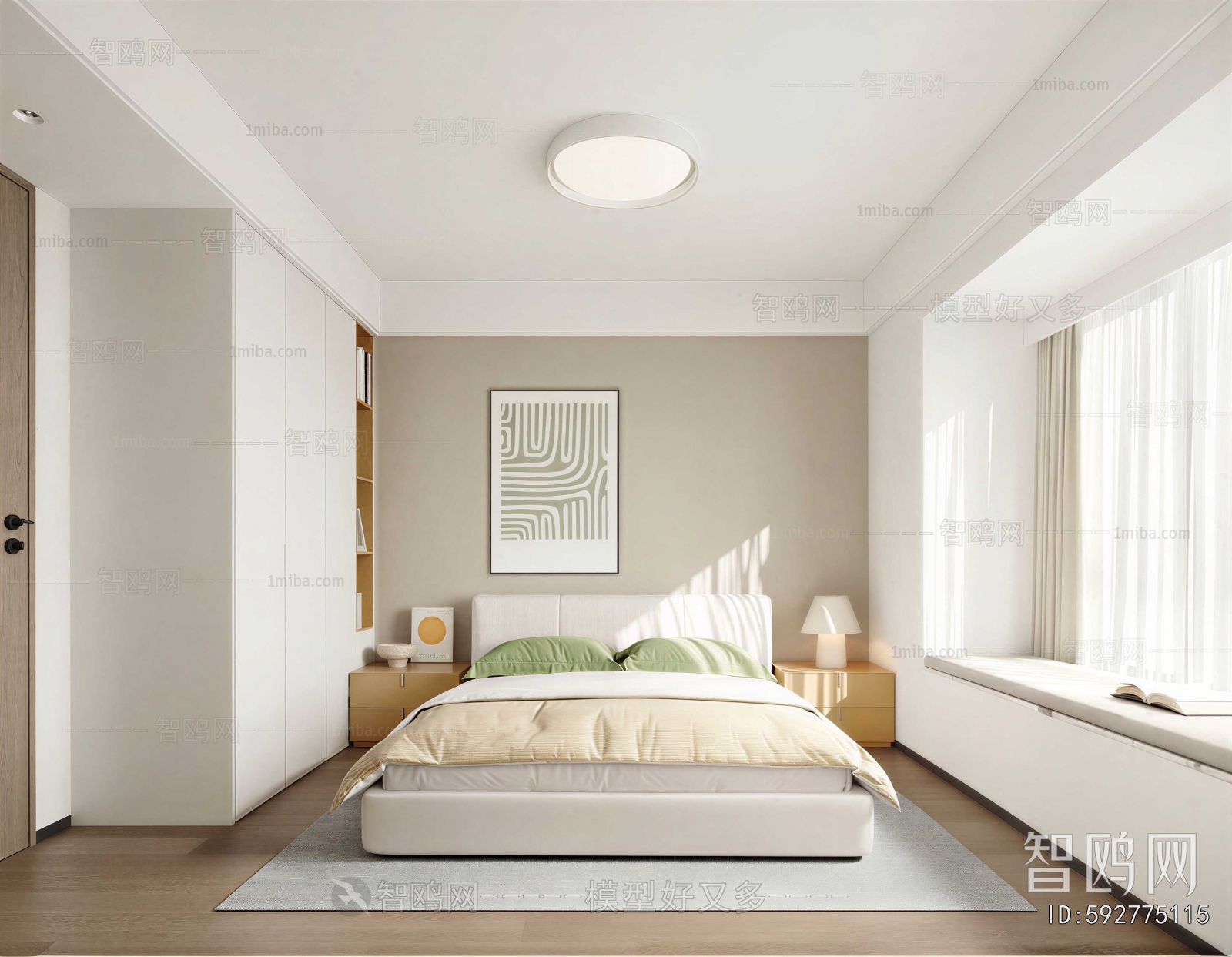 Modern Bedroom