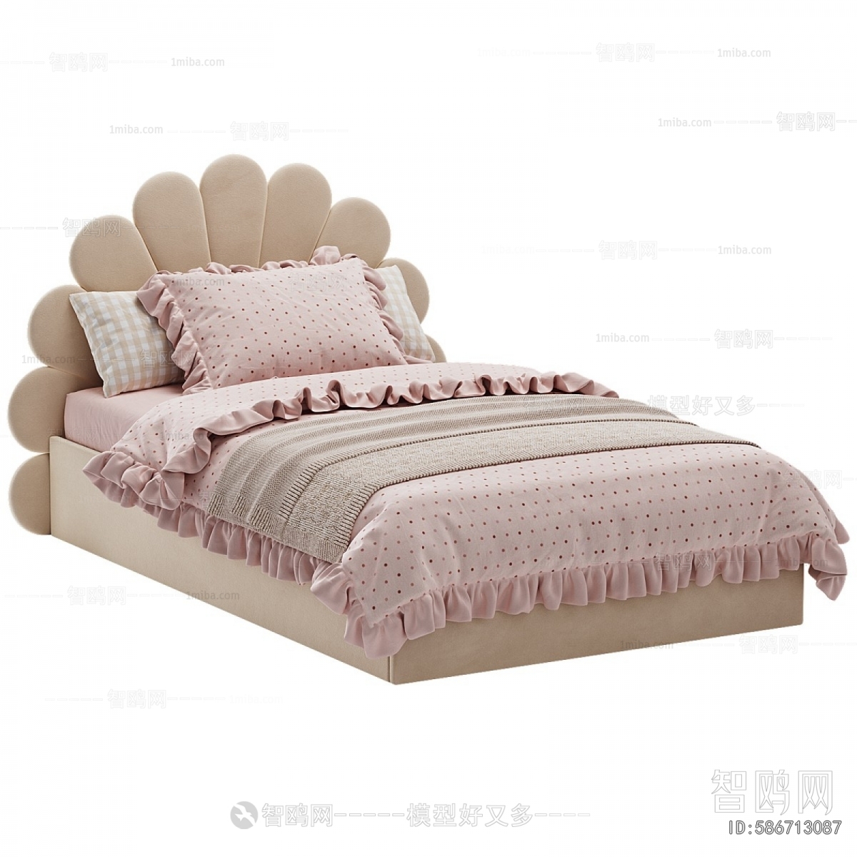 Modern Child's Bed
