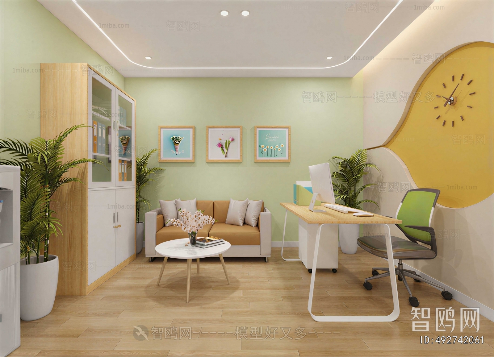 Modern Manager's Office
