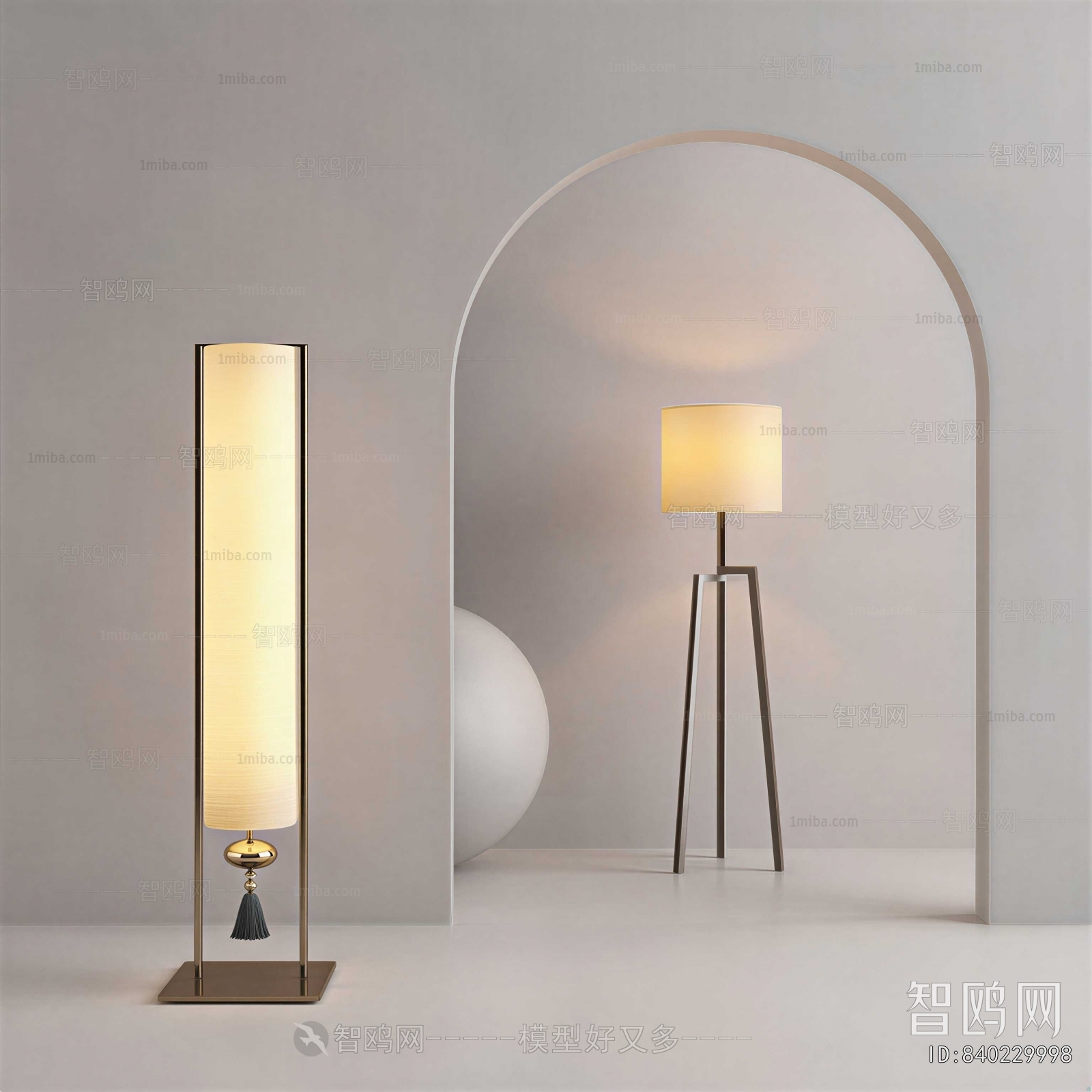 Modern Floor Lamp