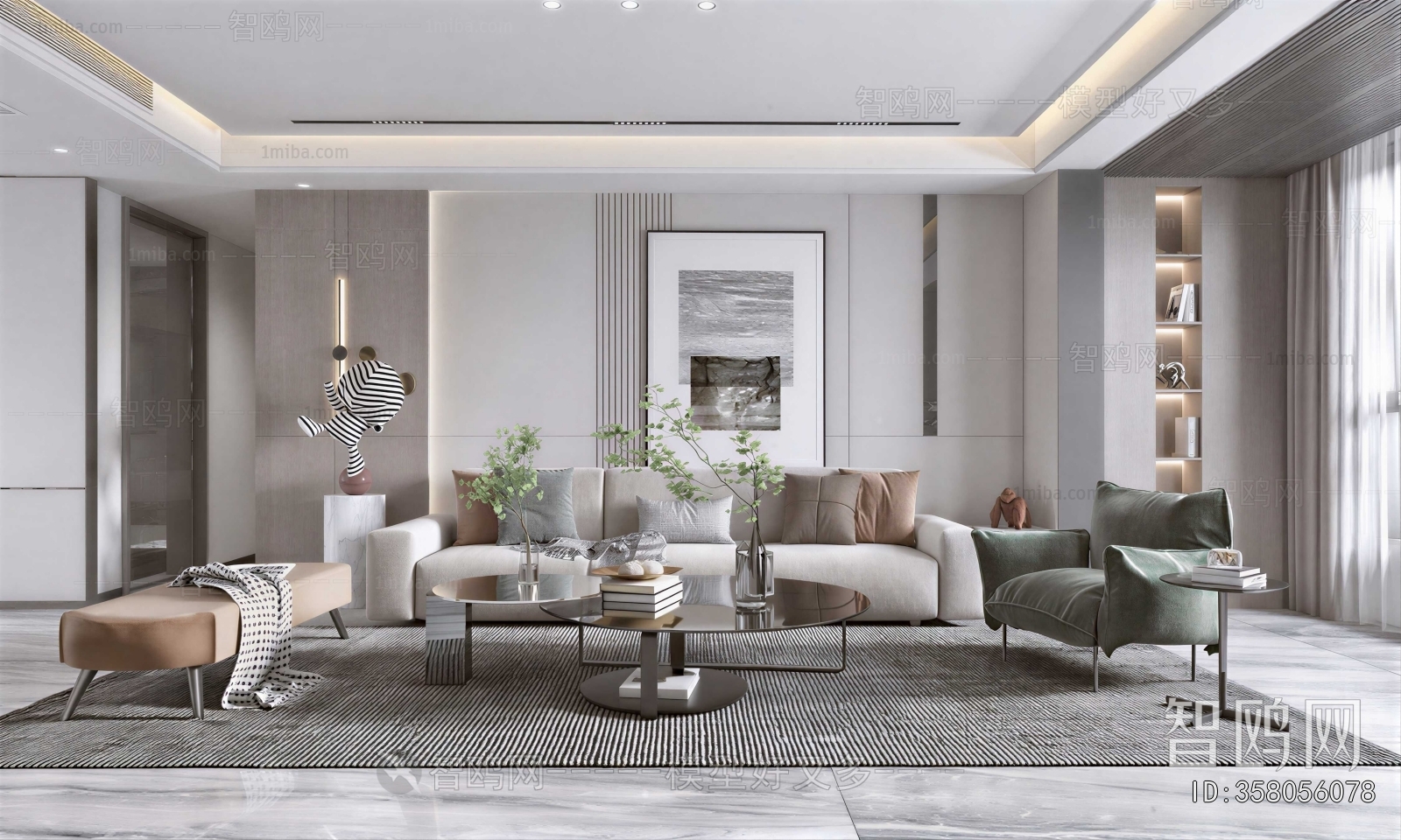 Modern A Living Room