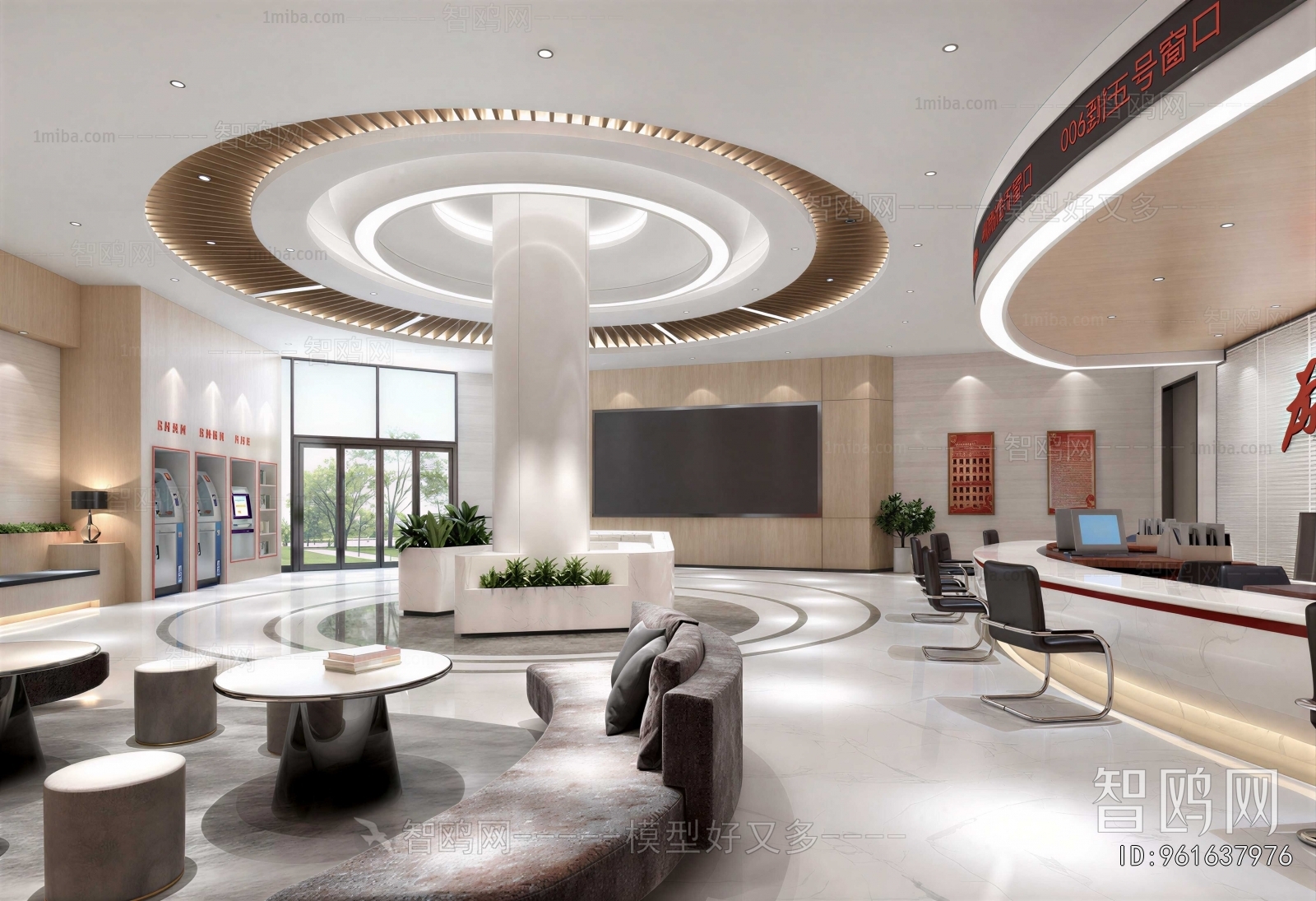 Modern Office Reception Desk
