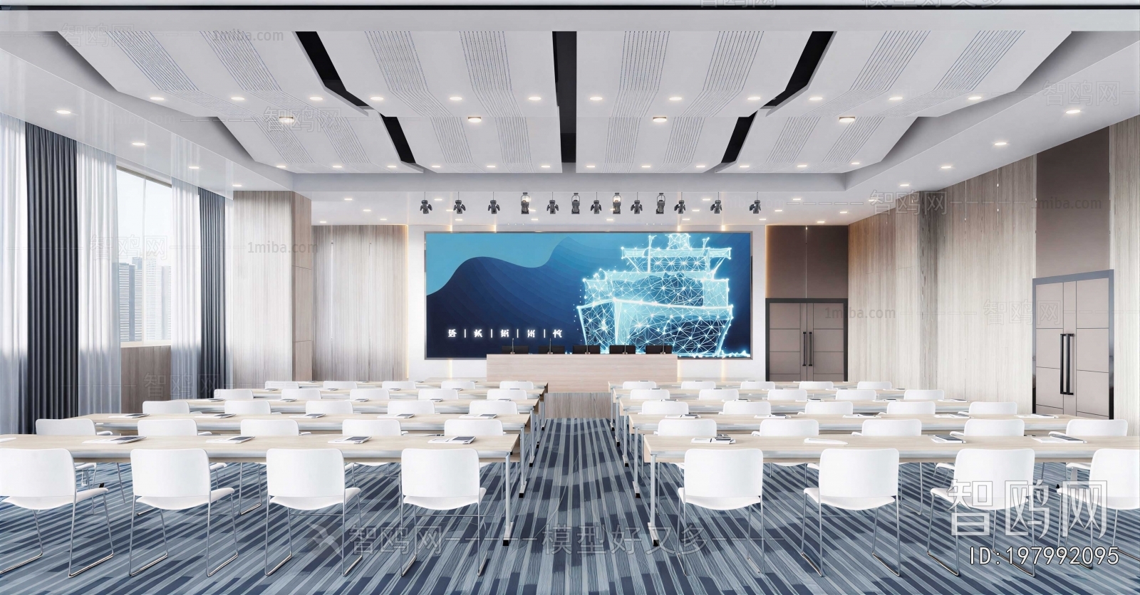 Modern Office Lecture Hall