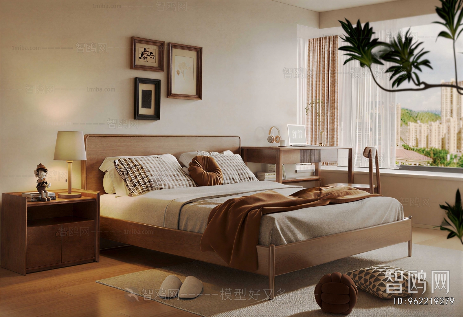 Modern Double Bed