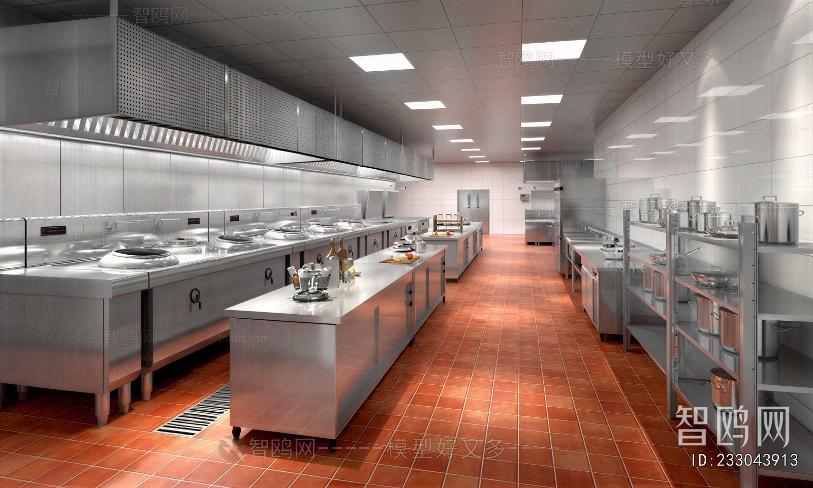Modern Central Kitchen