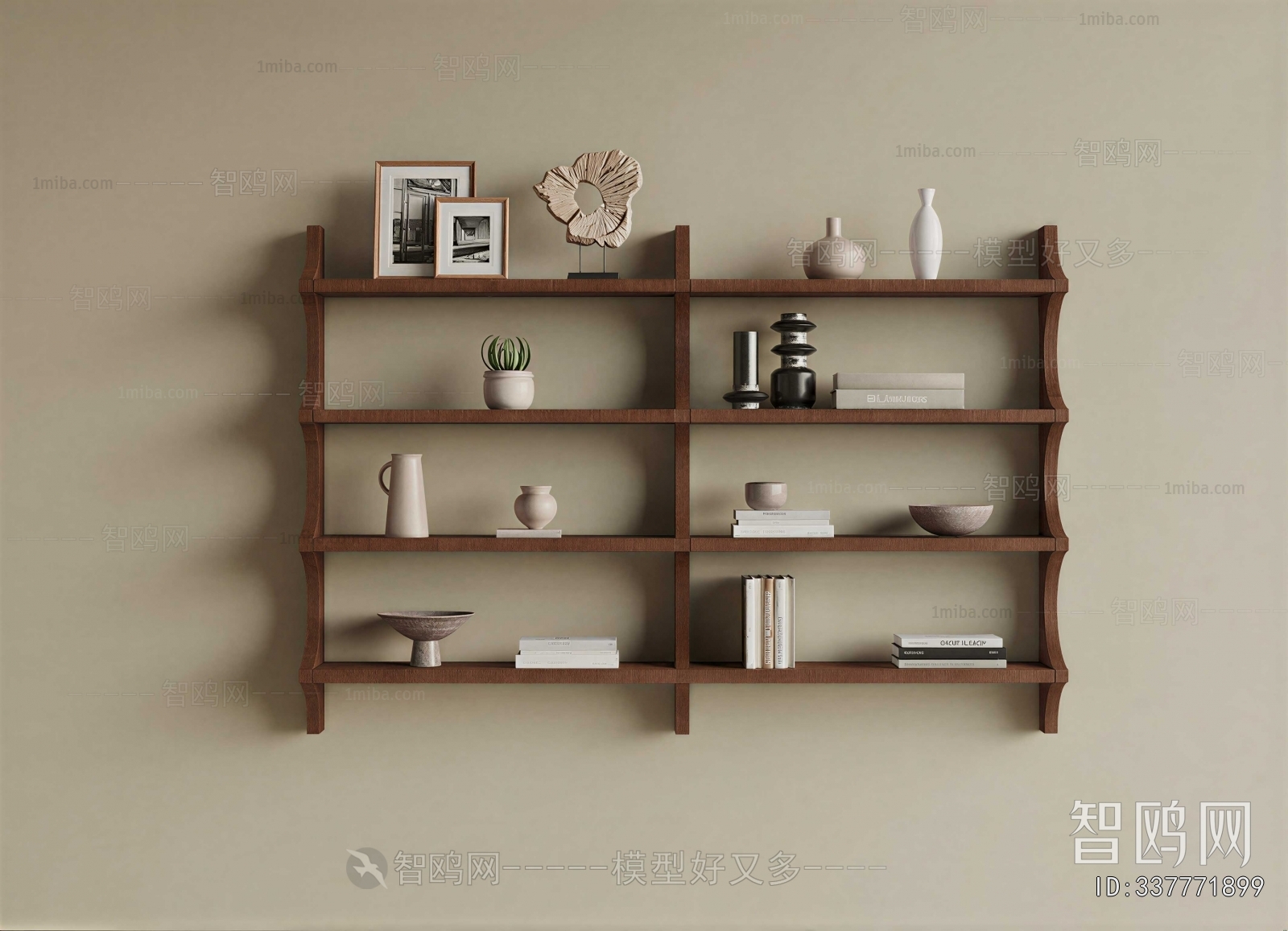 Modern Shelving