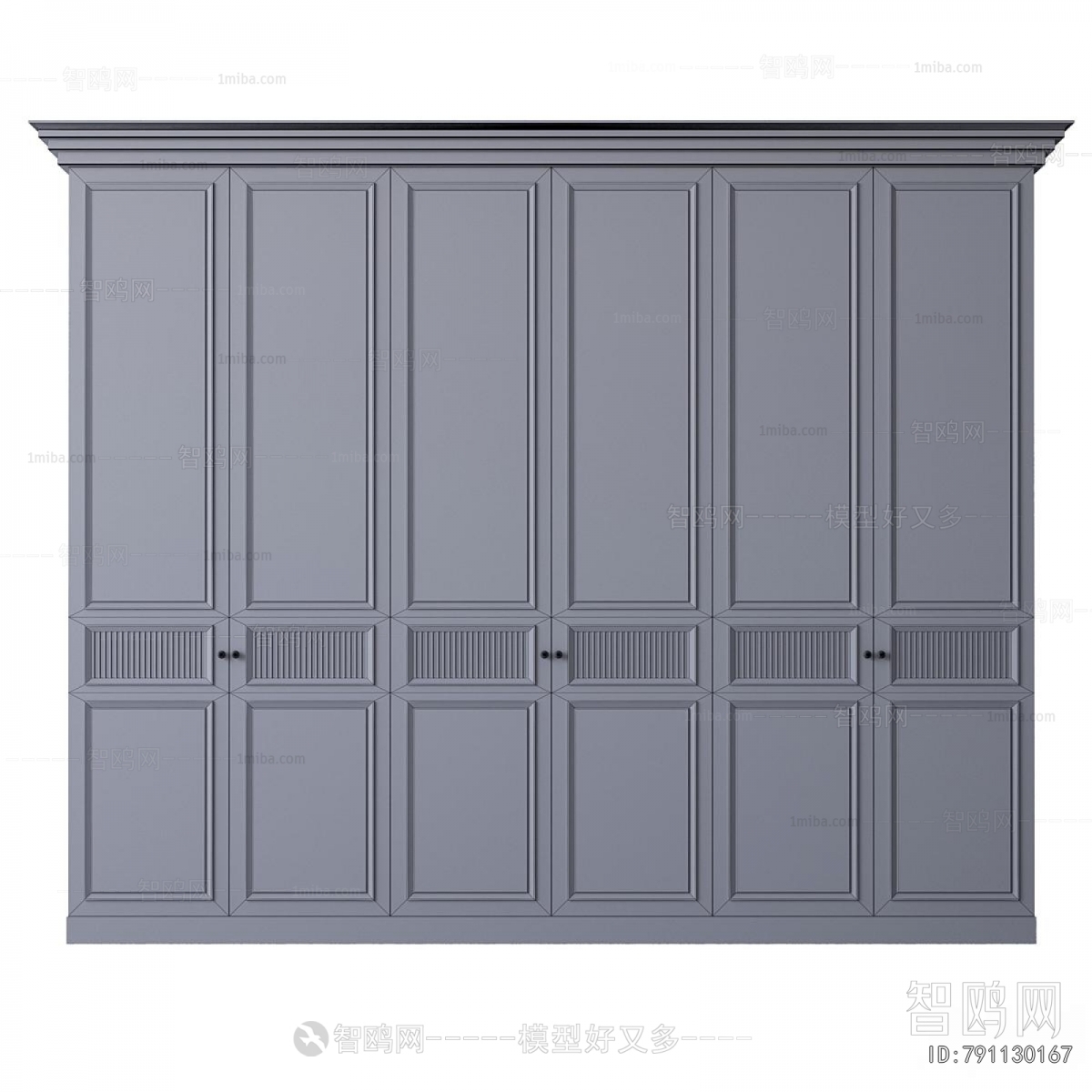 Modern The Wardrobe