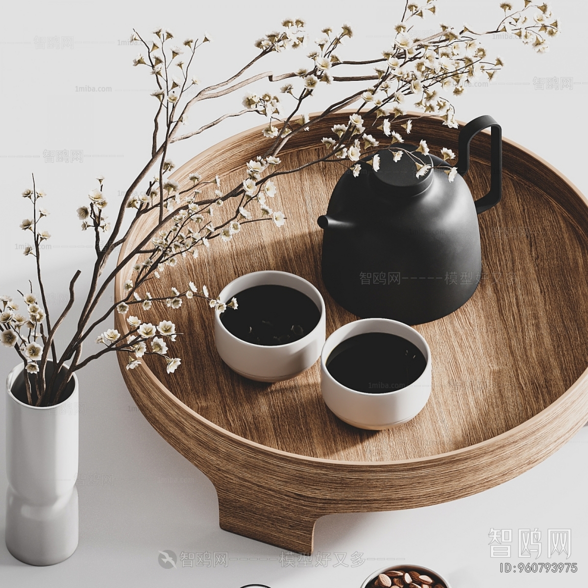 Modern Tea Set