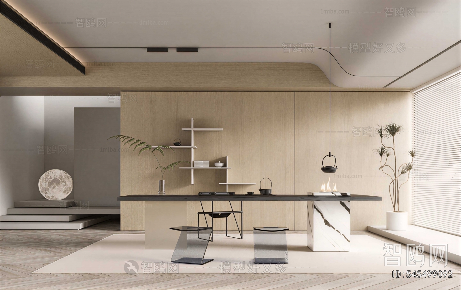 Modern Study Space