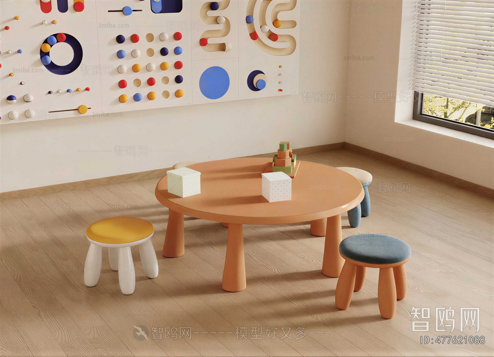 Modern Children's Table/chair