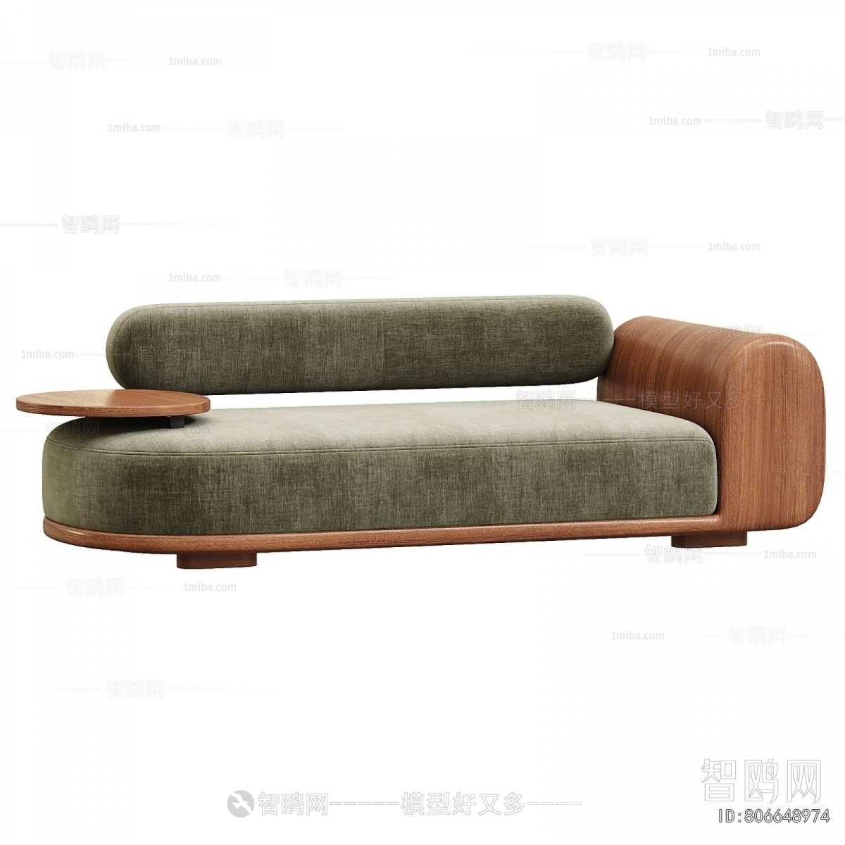 Modern Multi Person Sofa