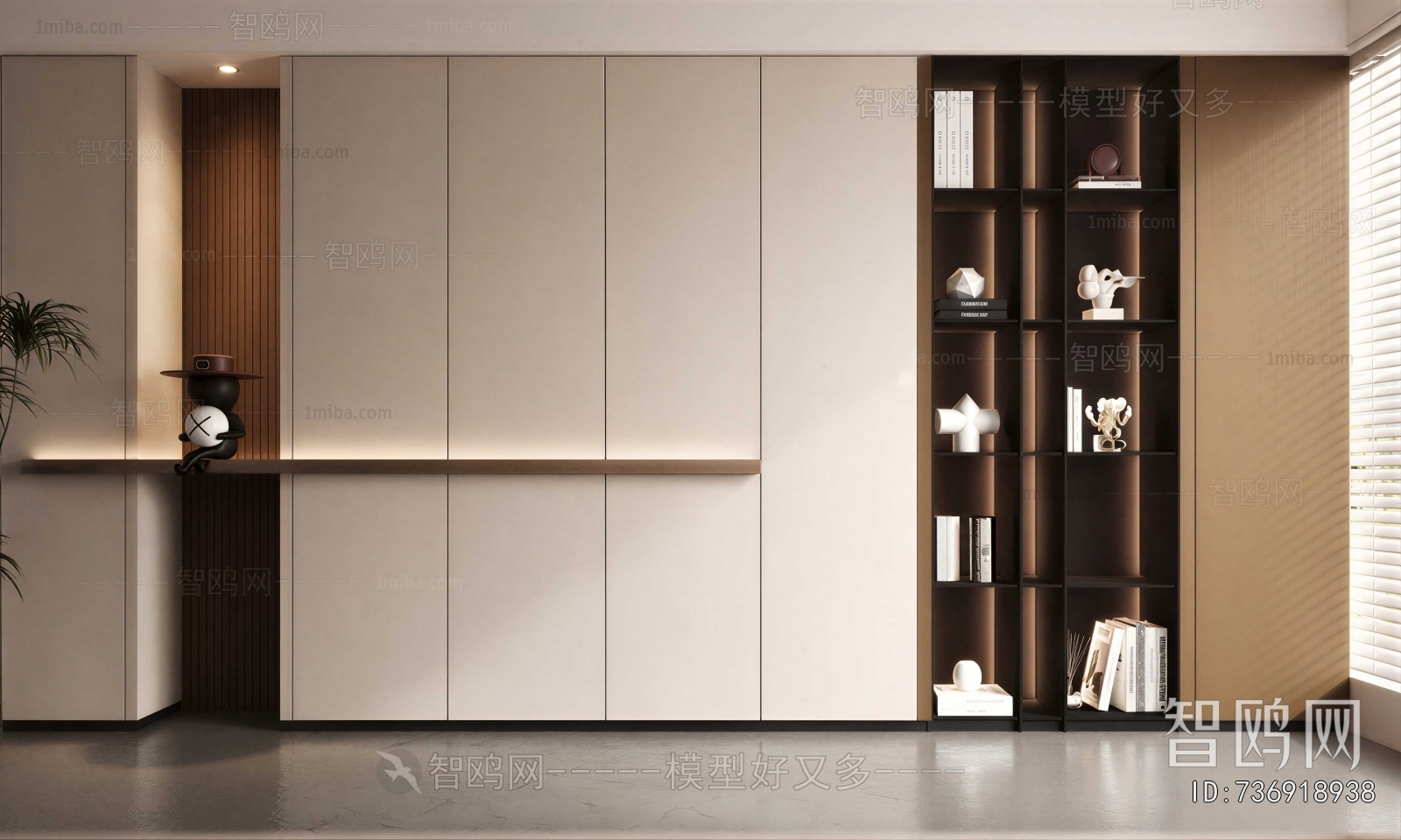 Modern Decorative Cabinet
