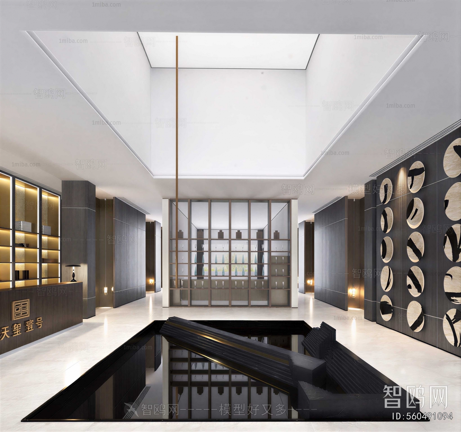 New Chinese Style Reception Hall