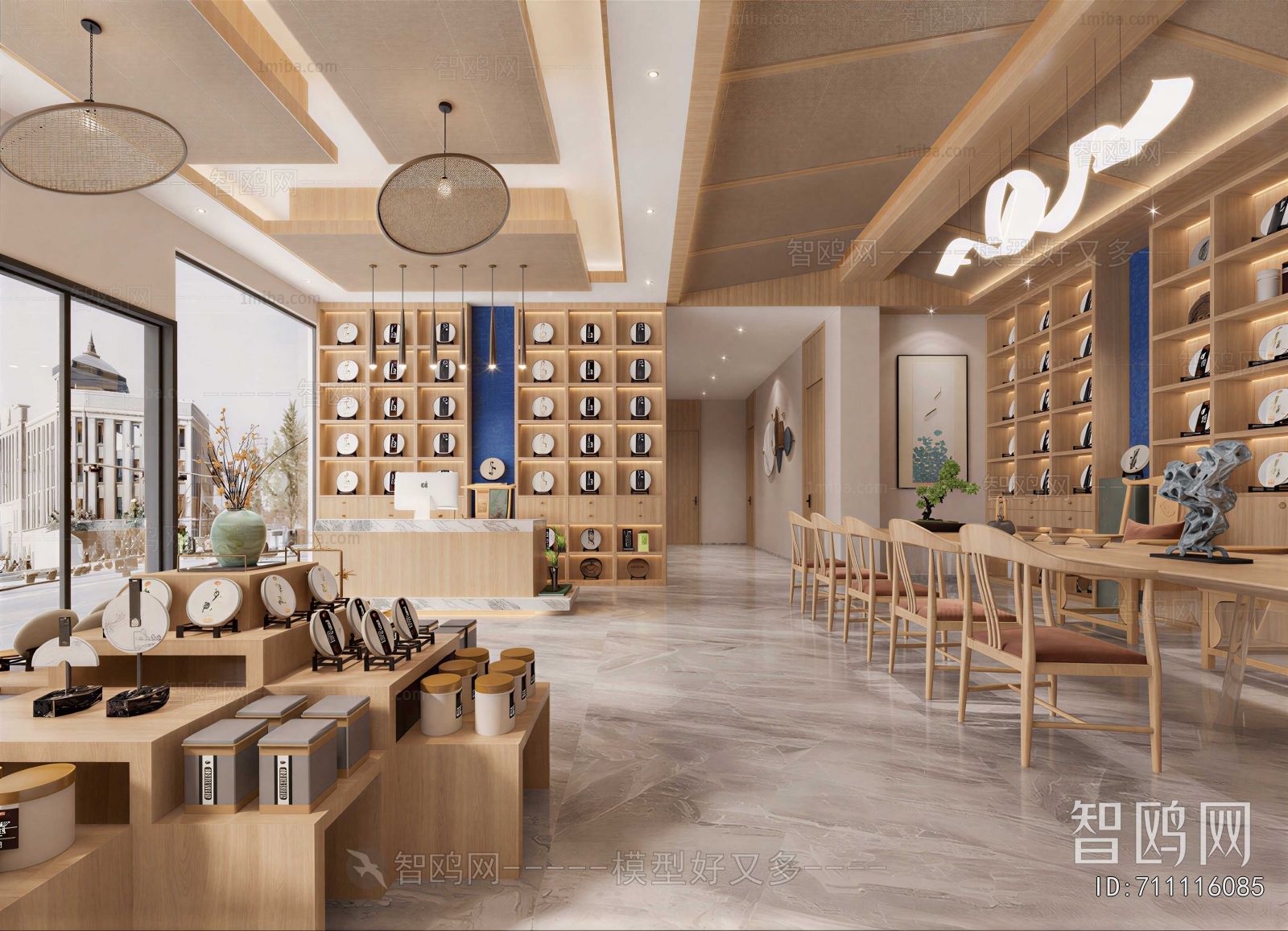 New Chinese Style Tea Shop