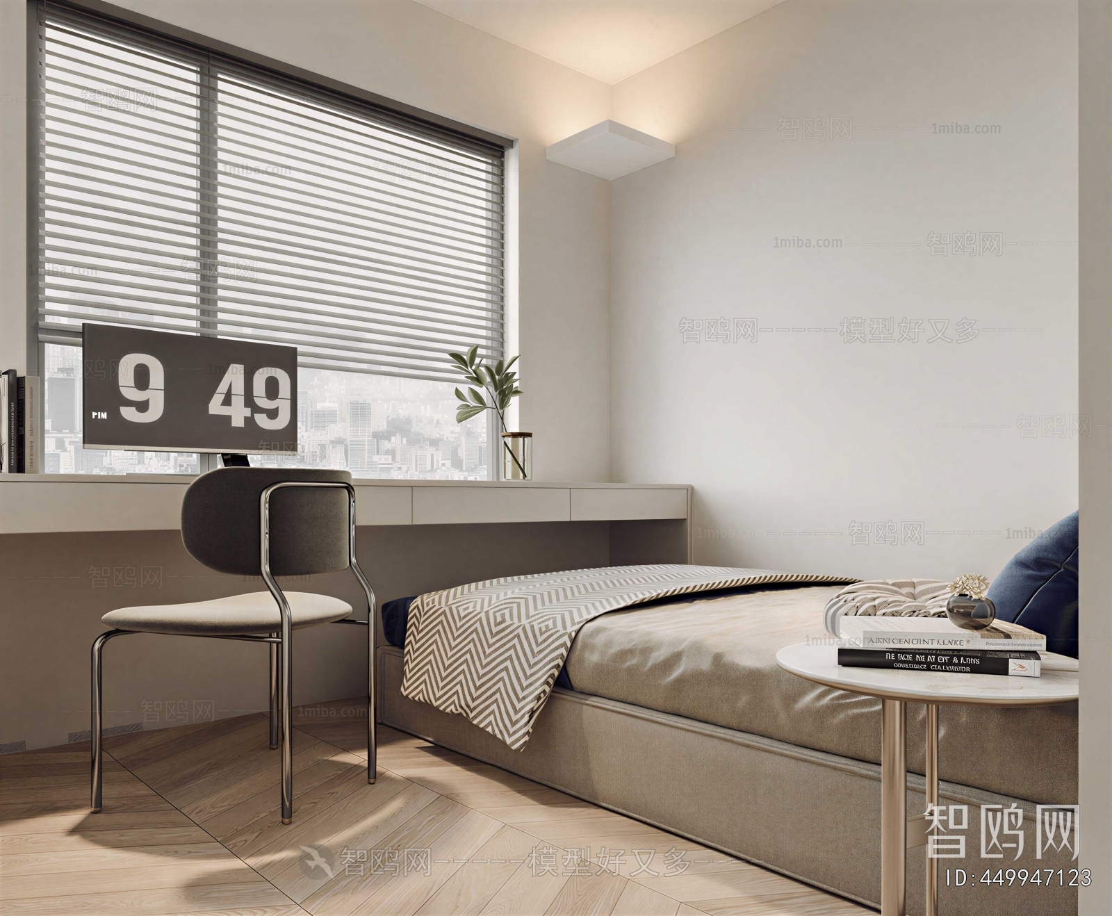 Modern Tatami