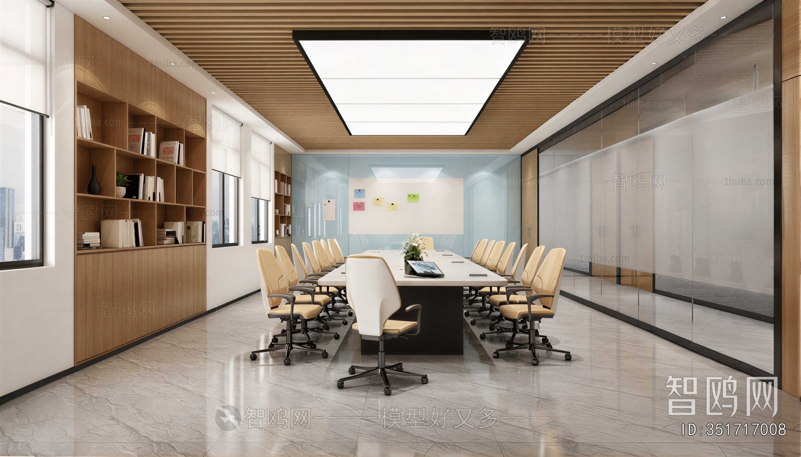 Modern Meeting Room