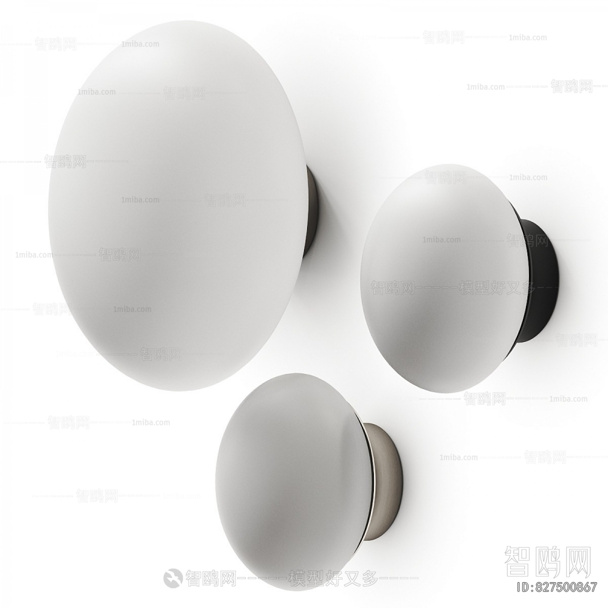 Modern Wall Lamp