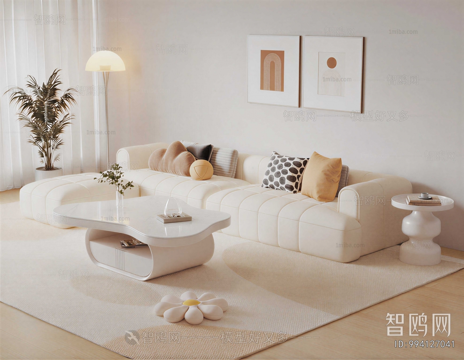 Modern Sofa Combination