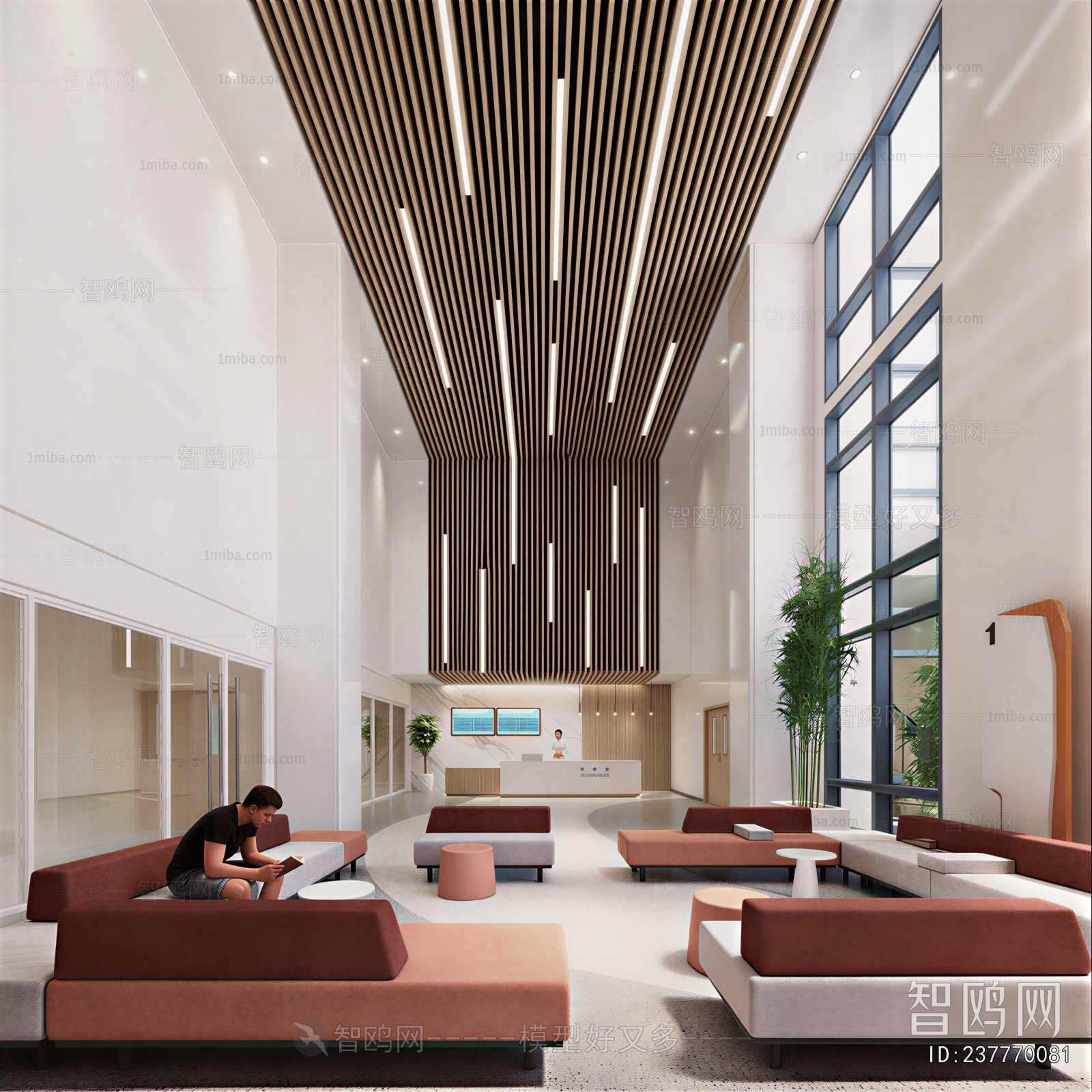 Modern Office Reception Desk