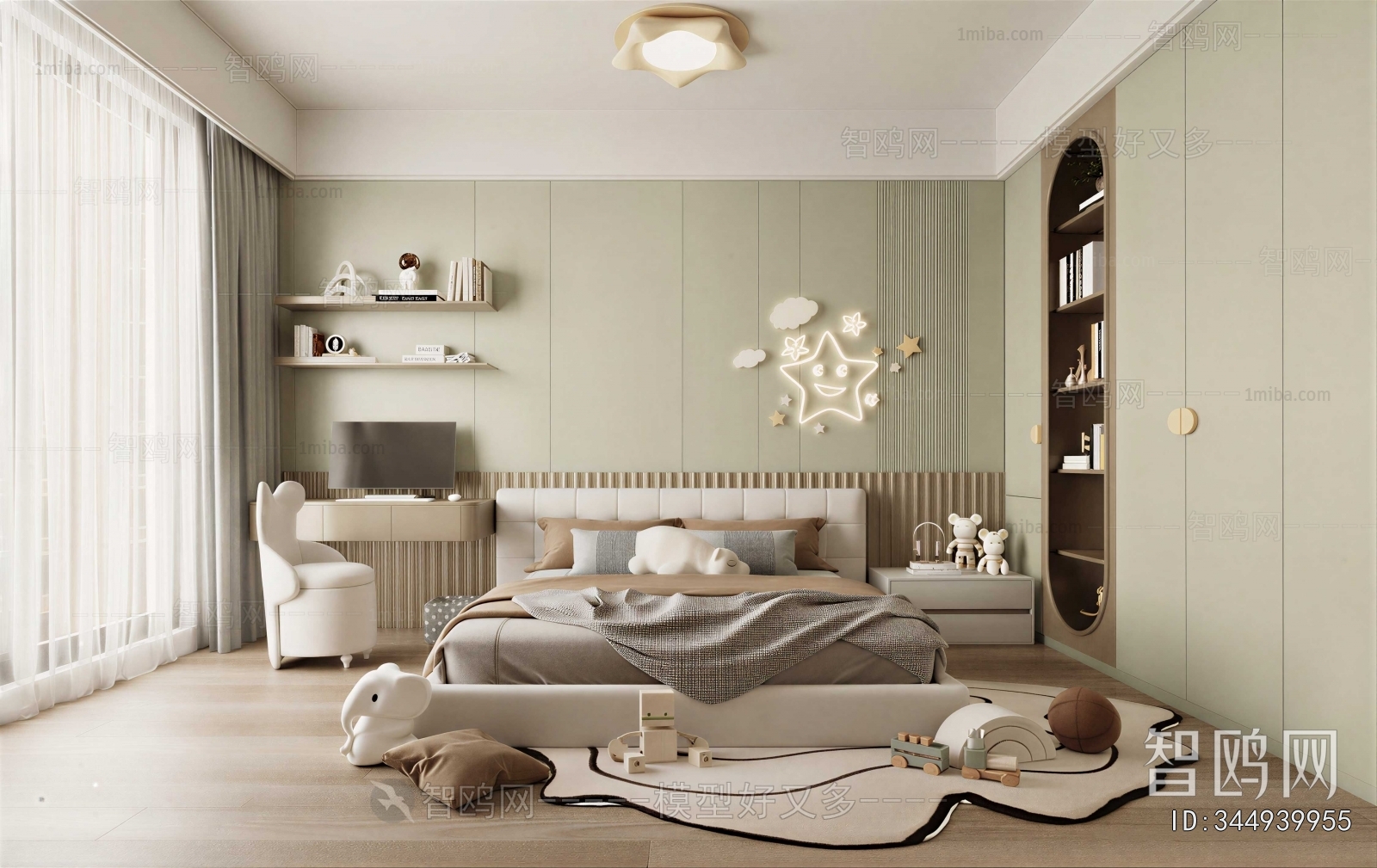 Modern Children's Room