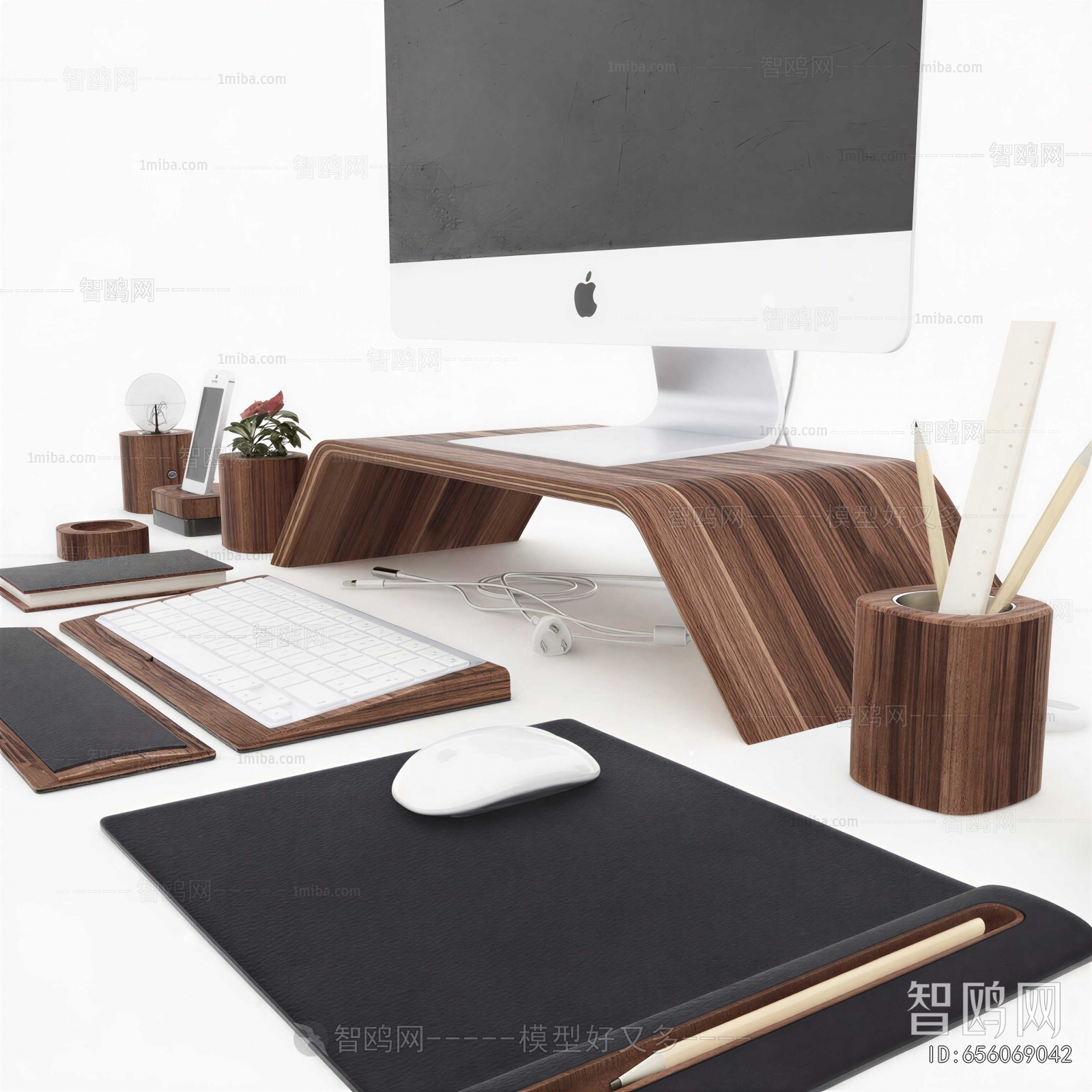 Modern Office Supplies