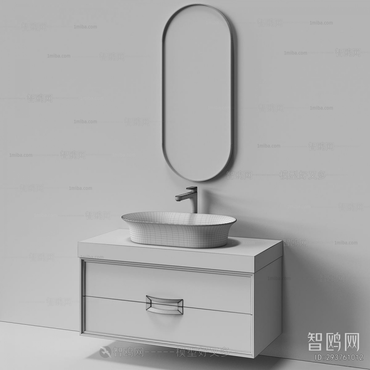 Modern Bathroom Cabinet