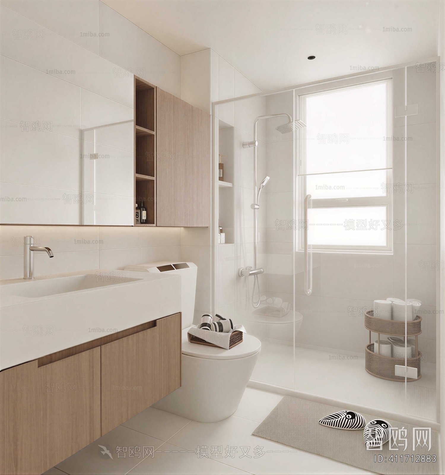 Modern TOILET