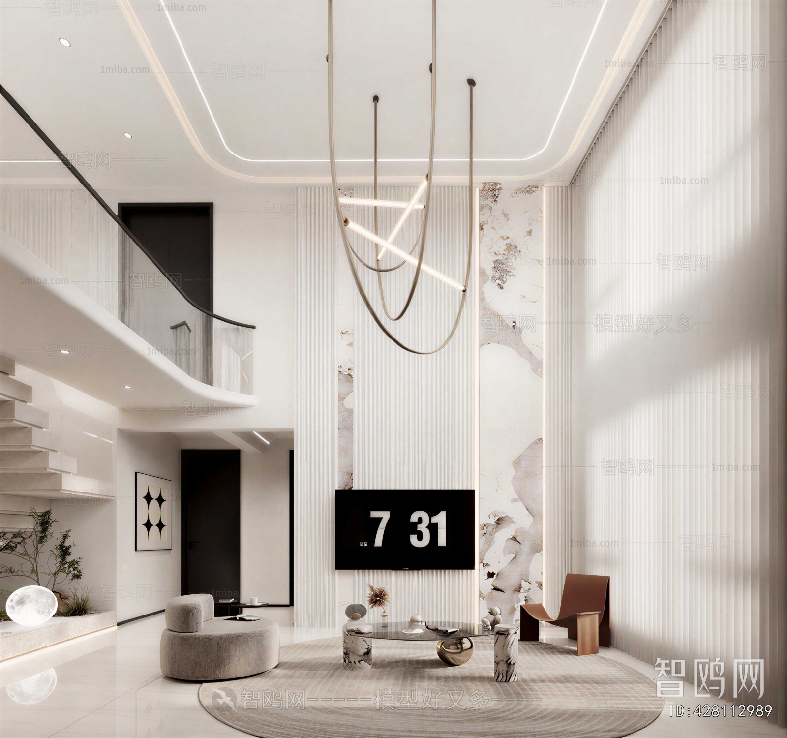 Modern A Living Room