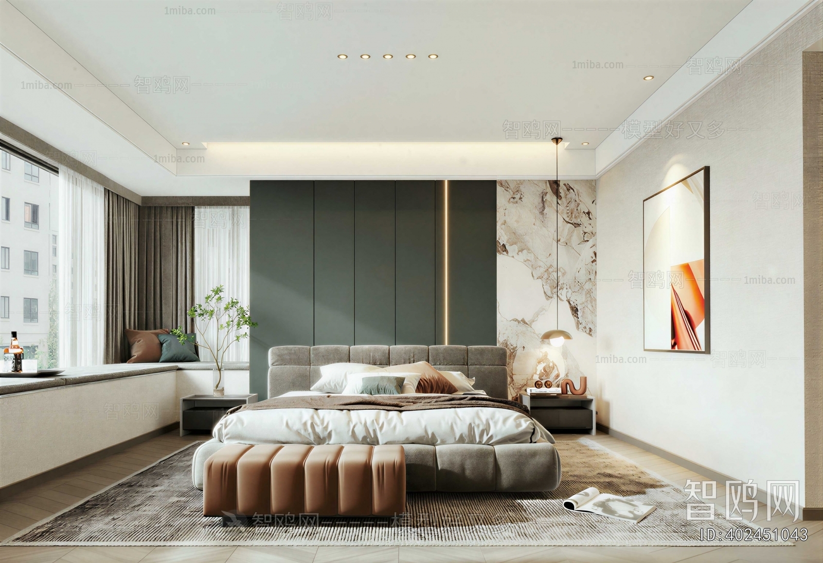 Modern Bedroom
