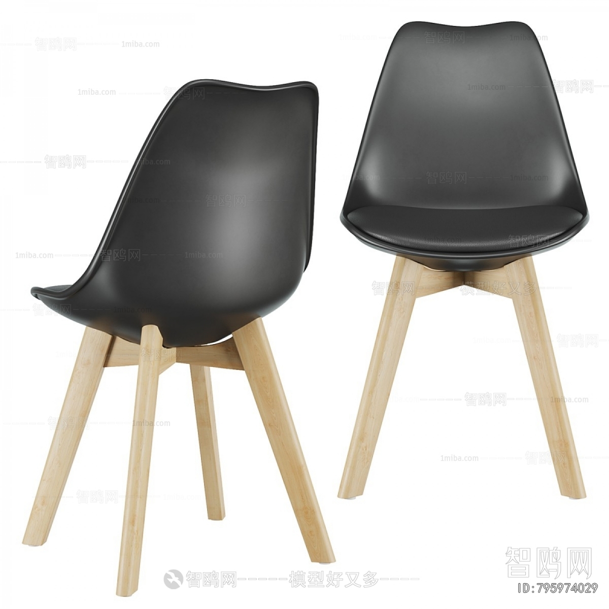 Modern Children Chair