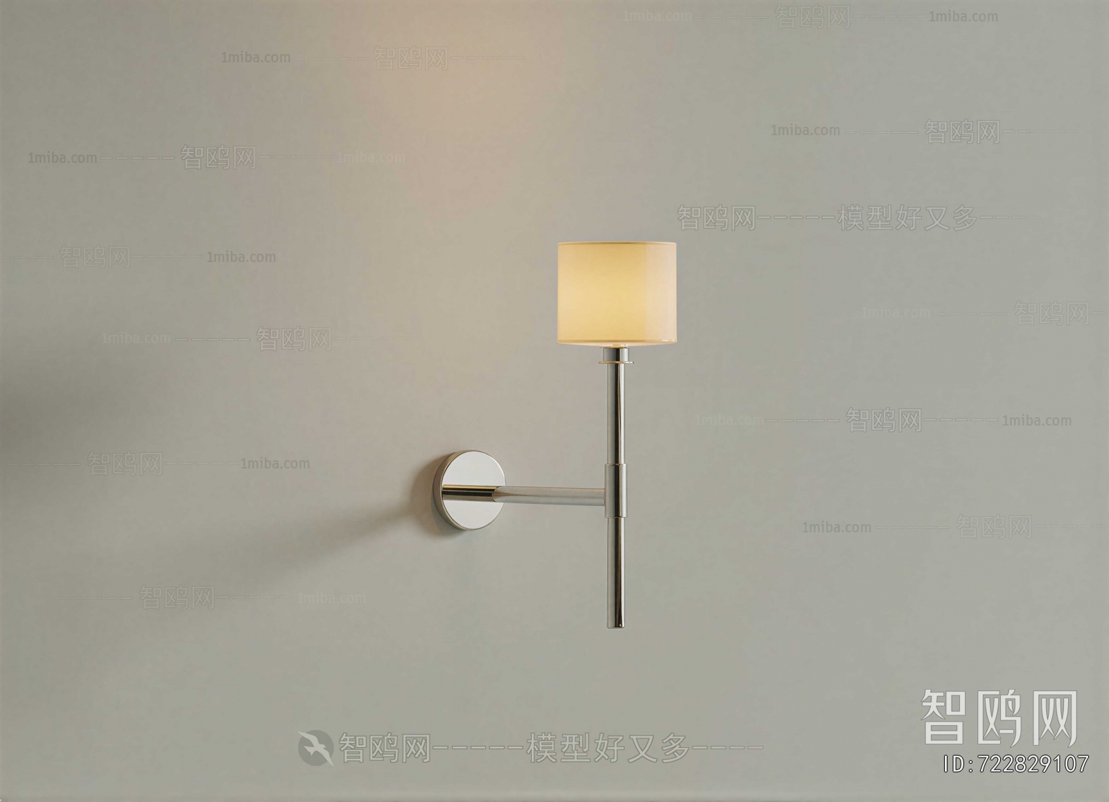 Modern Wall Lamp