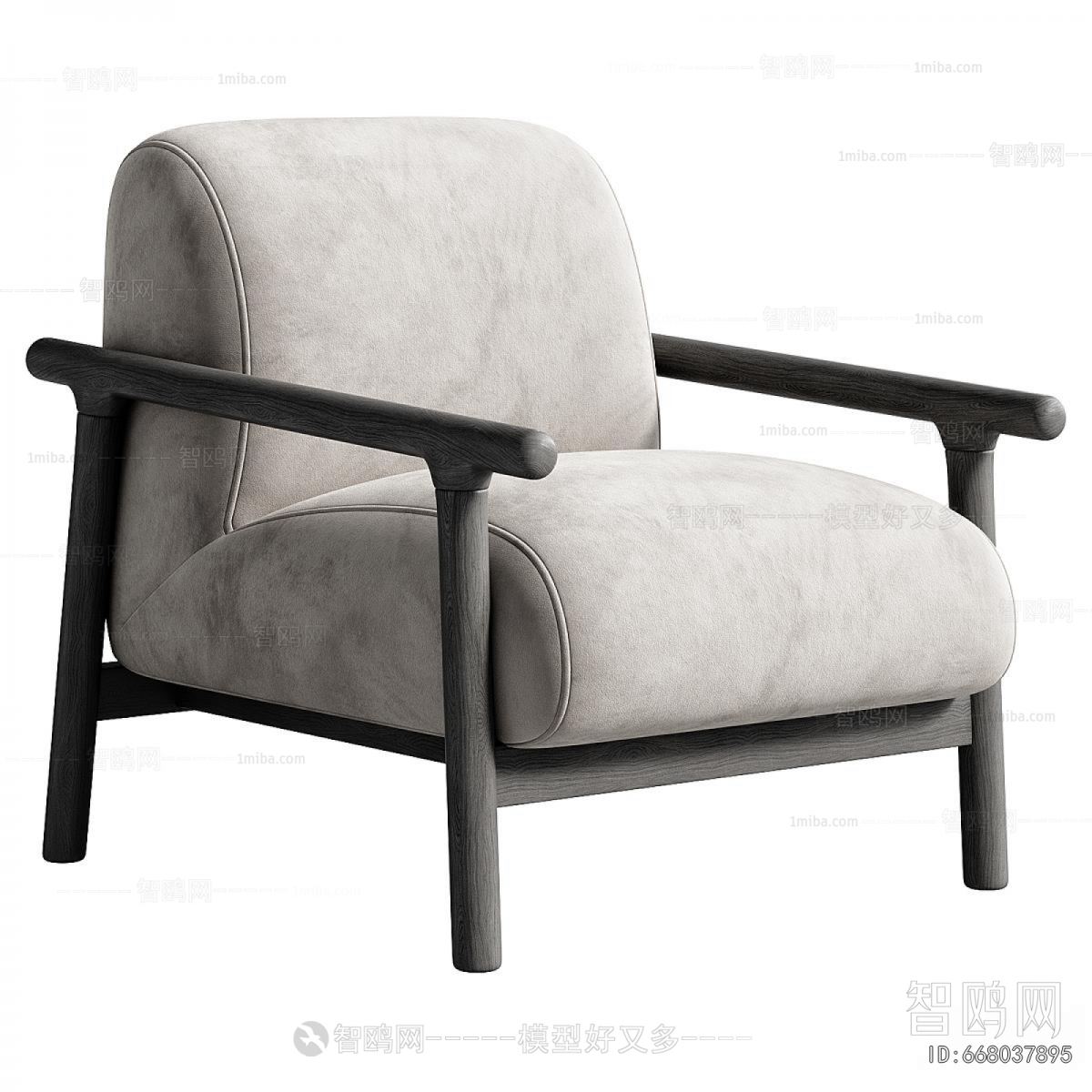 Modern Lounge Chair