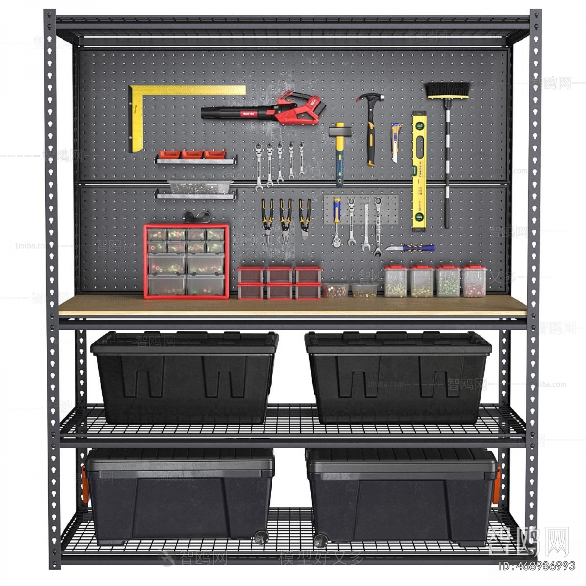 Modern Shelving
