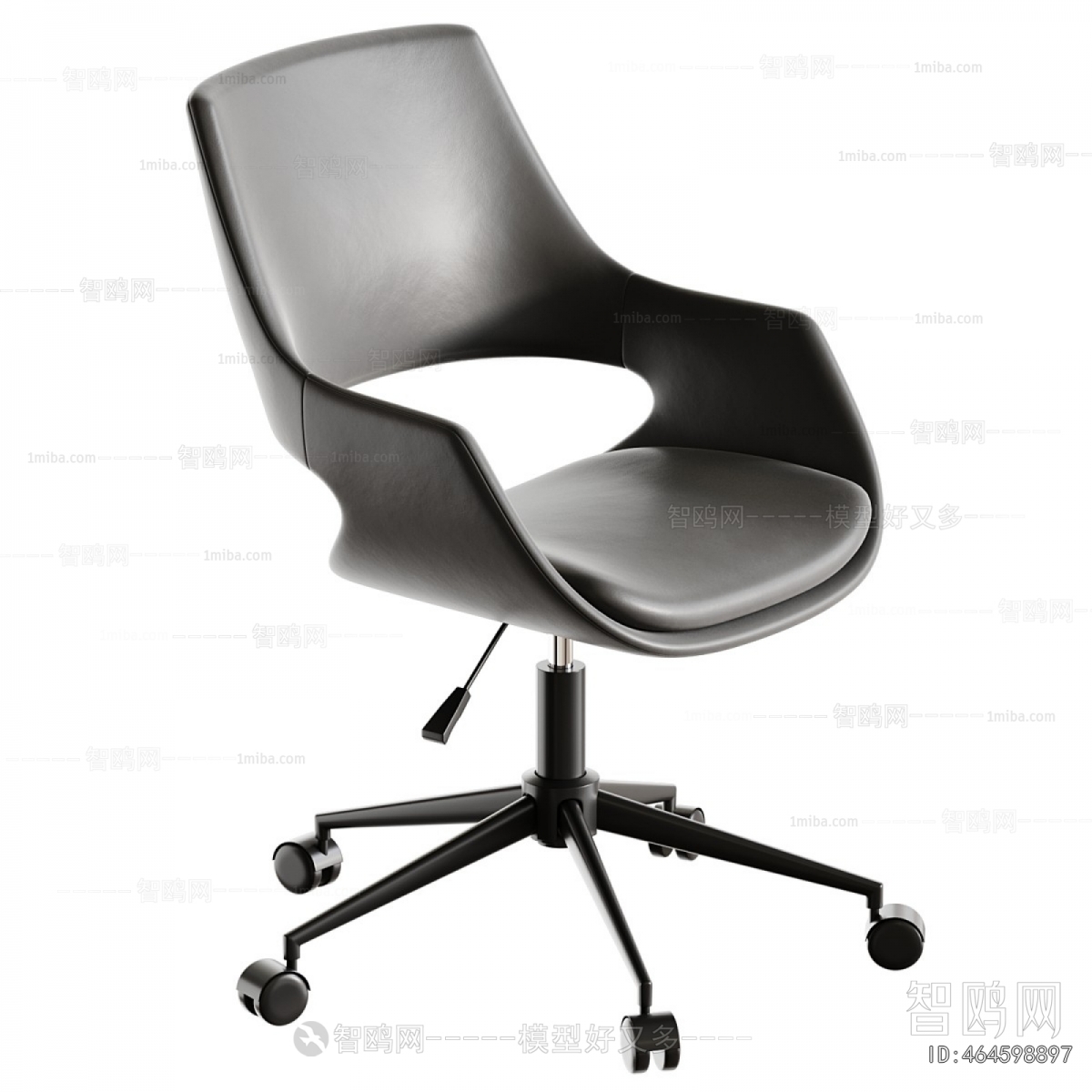 Modern Office Chair