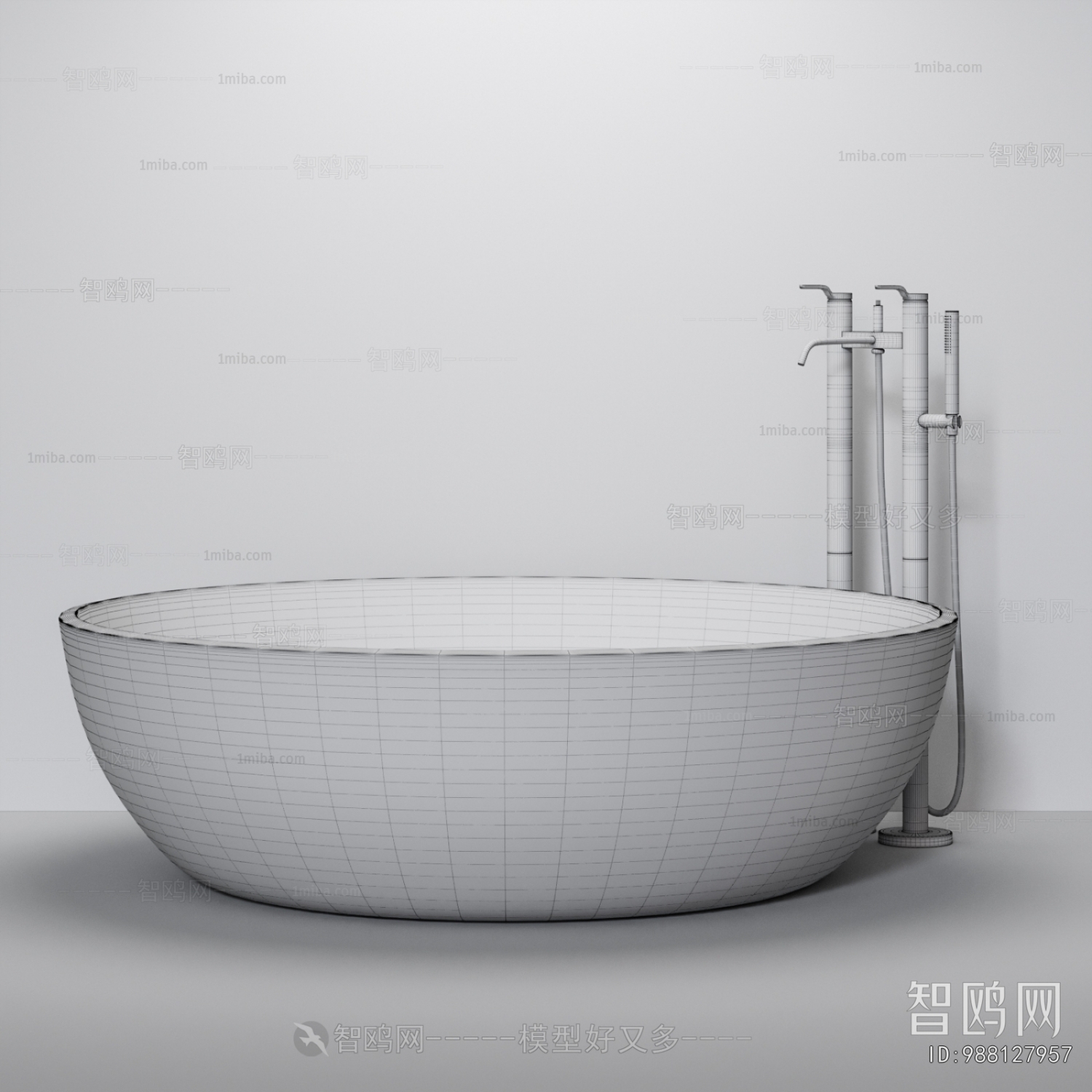 Modern Bathtub