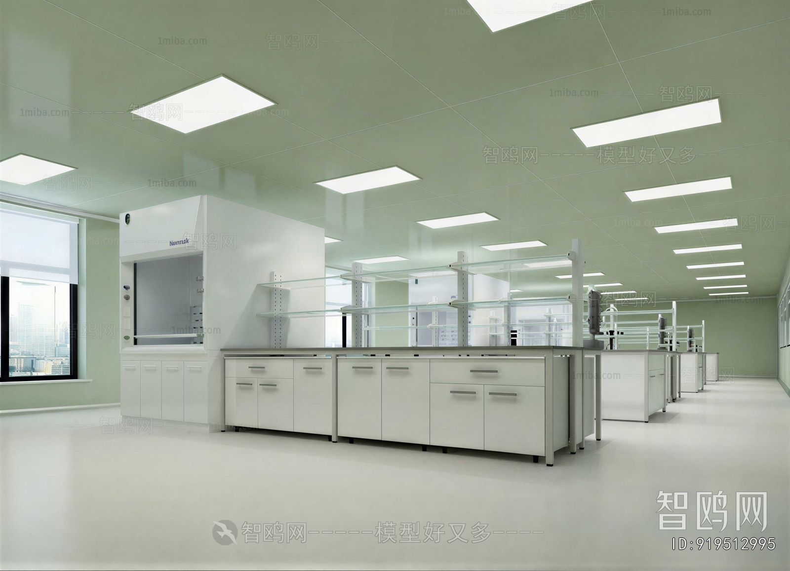 Modern Laboratory