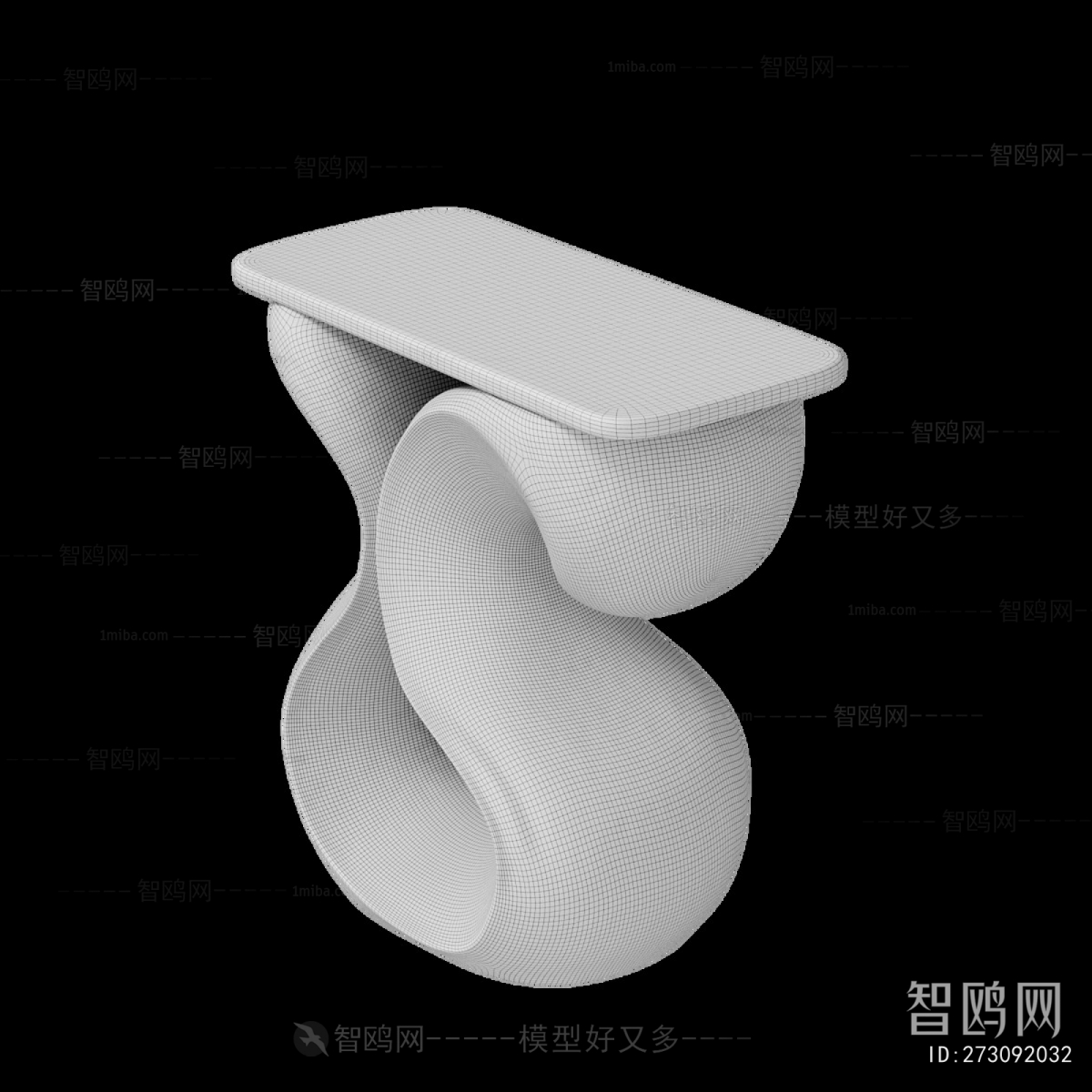 Wabi-sabi Style Console