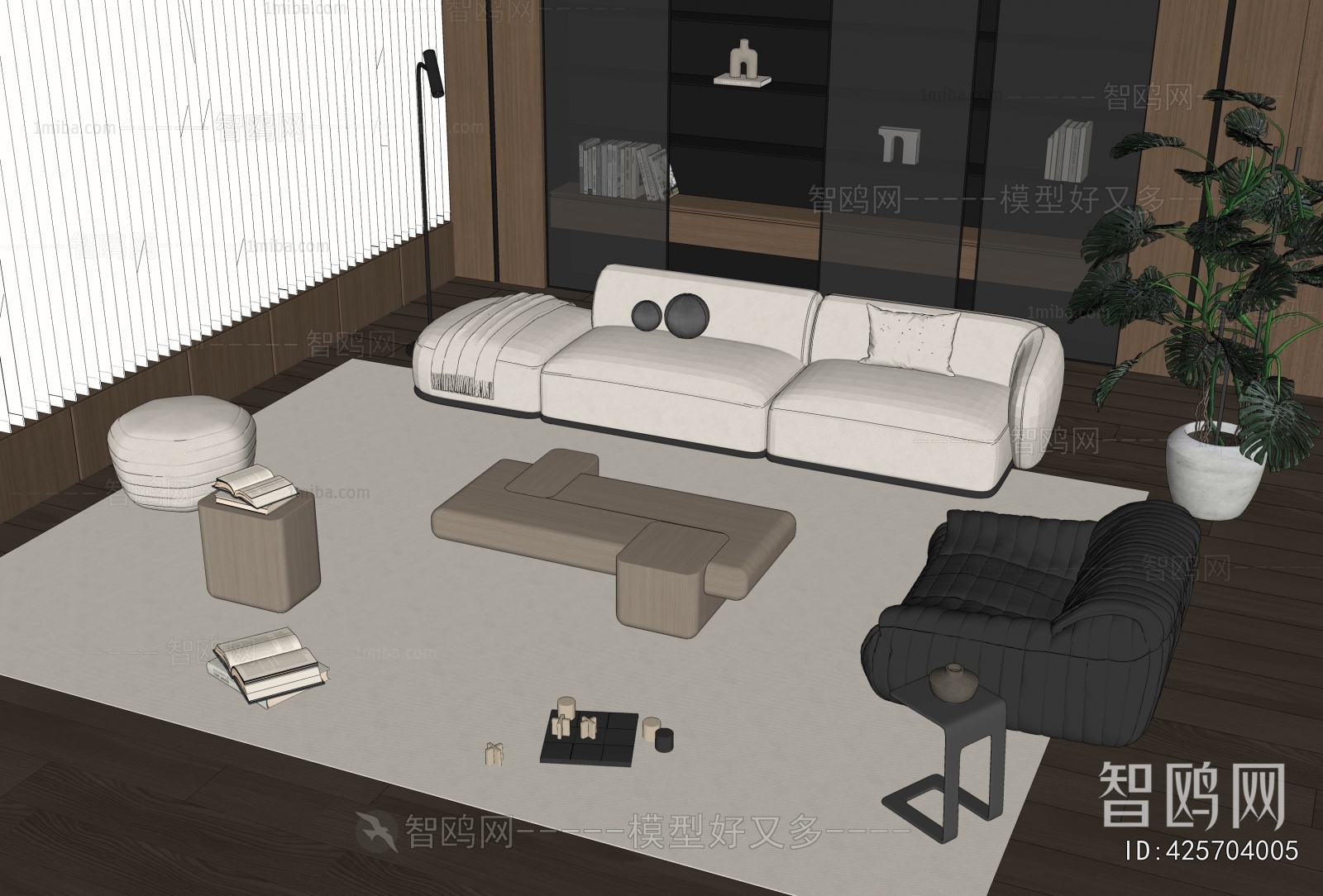 Modern Sofa Combination