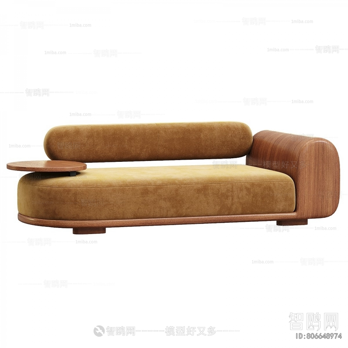Modern Multi Person Sofa