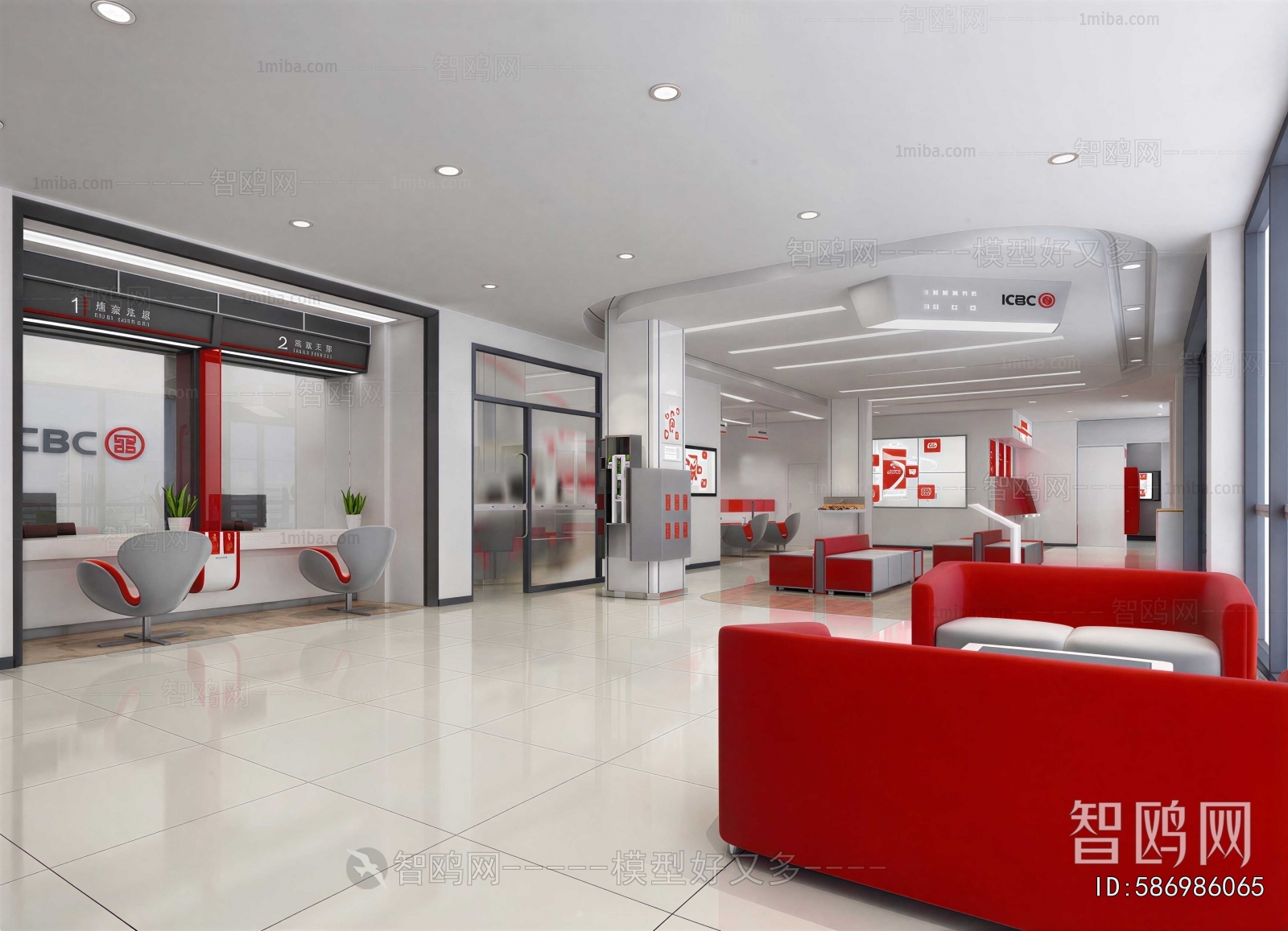 Modern Bank